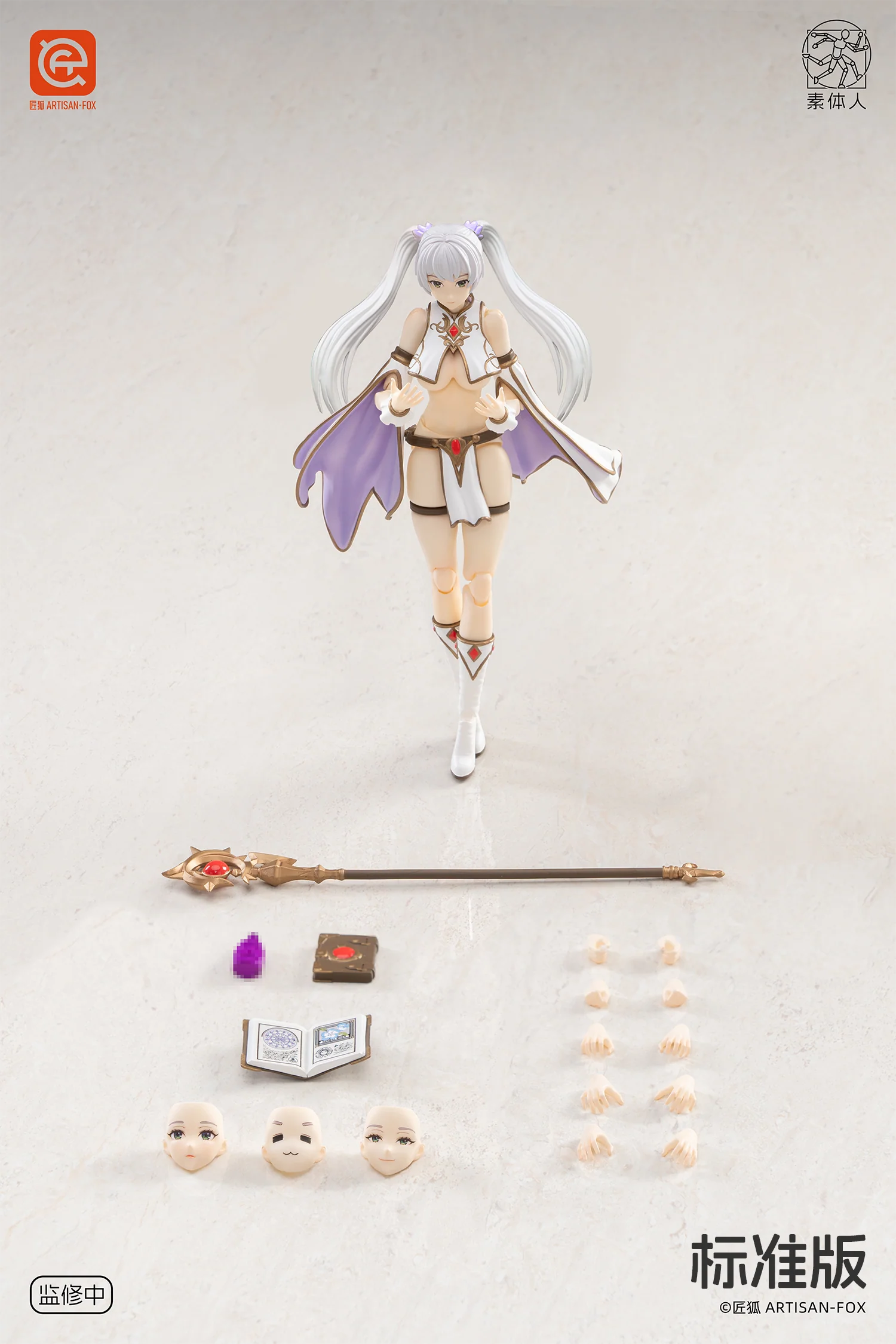 Artisan Fox 01 Lily the Grand Mage (Regular Ver.) 1/12 Scale Action Figure - Image 12