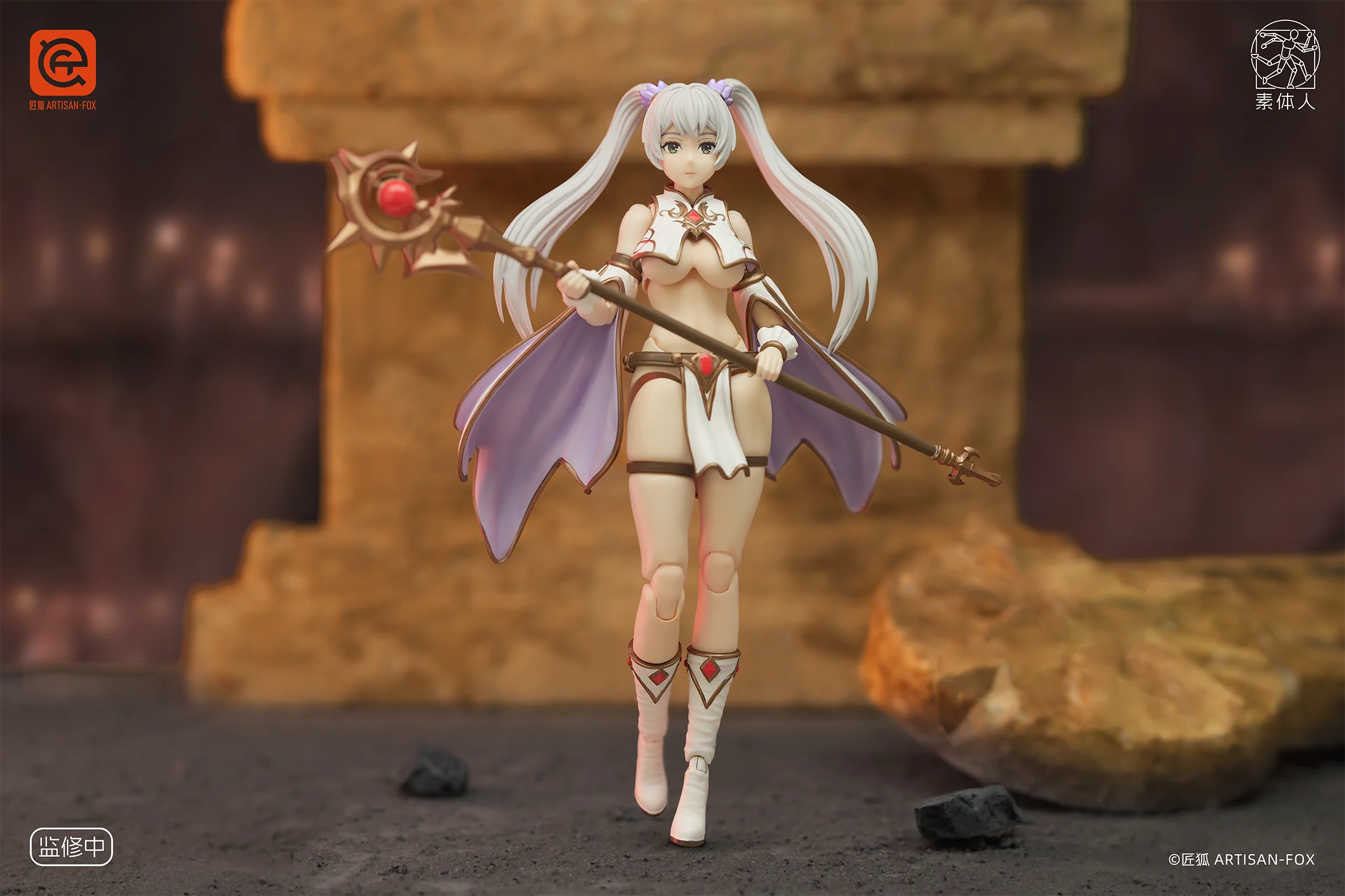Artisan Fox 01 Lily the Grand Mage (Regular Ver.) 1/12 Scale Action Figure - Image 6