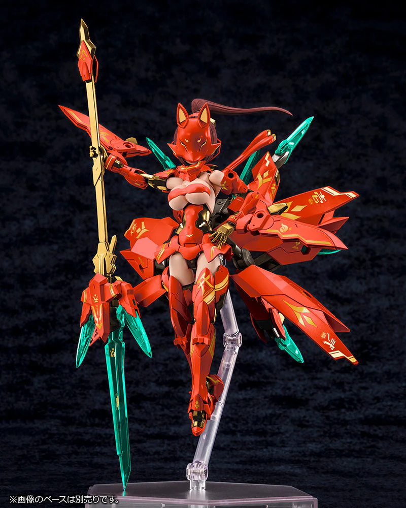 Kotobukiya USAGS Exclusive ASRA NINE-TAILS HOMURA Megami Device Model Kit - Image 3