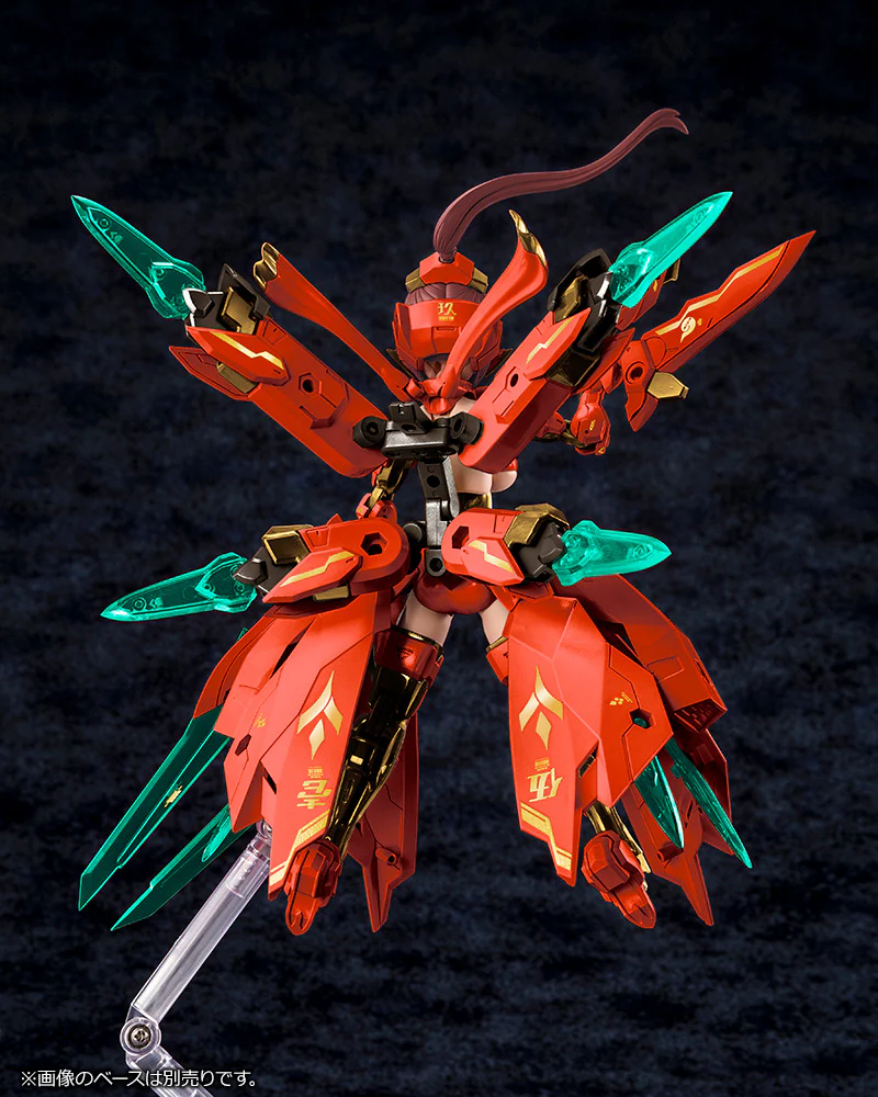 Kotobukiya USAGS Exclusive ASRA NINE-TAILS HOMURA Megami Device Model Kit - Image 4