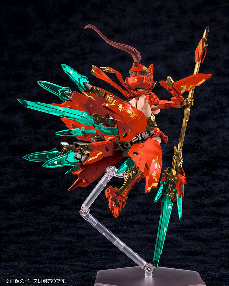 Kotobukiya USAGS Exclusive ASRA NINE-TAILS HOMURA Megami Device Model Kit - Image 5
