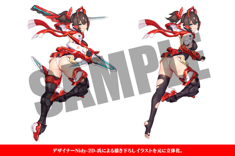Megami Device Asra Ninja 2/1 Scale Figure - Image 21