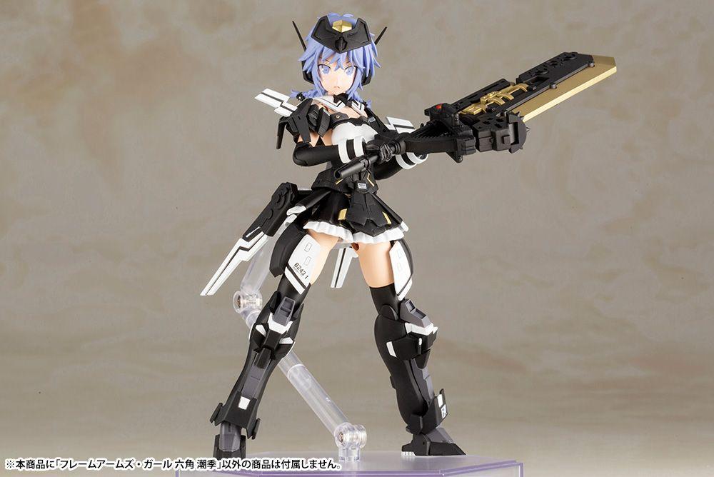 Assault Lily Frame Arms Girl Shiki Rokkaku Model Kit - Image 3