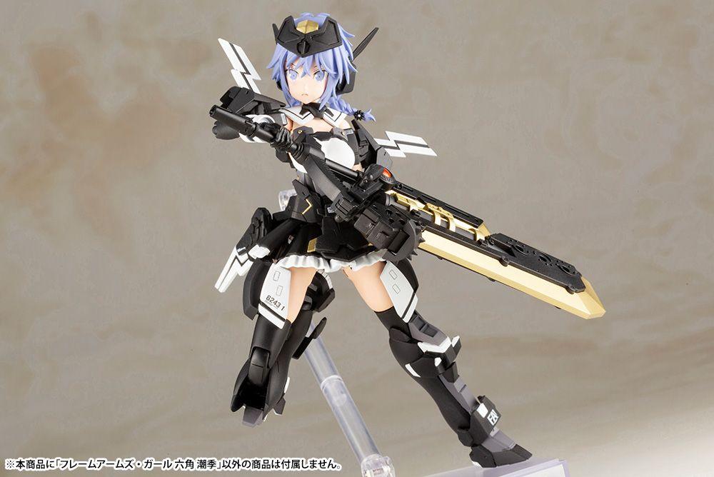 Assault Lily Frame Arms Girl Shiki Rokkaku Model Kit - Image 5