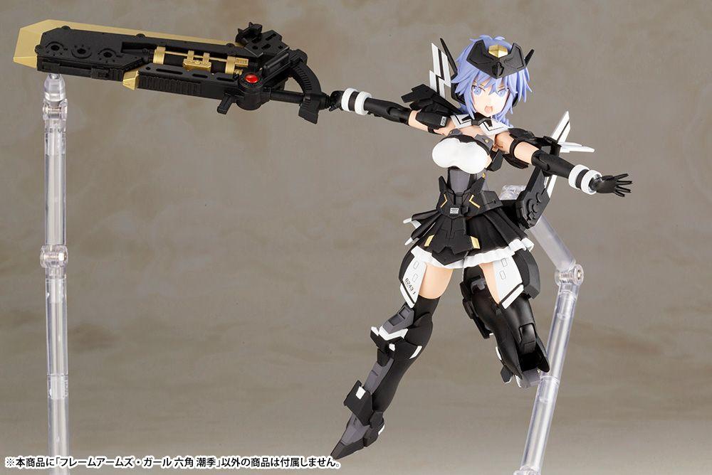Assault Lily Frame Arms Girl Shiki Rokkaku Model Kit - Image 6
