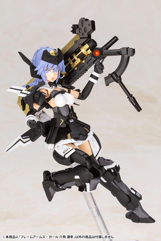 Assault Lily Frame Arms Girl Shiki Rokkaku Model Kit - Image 8