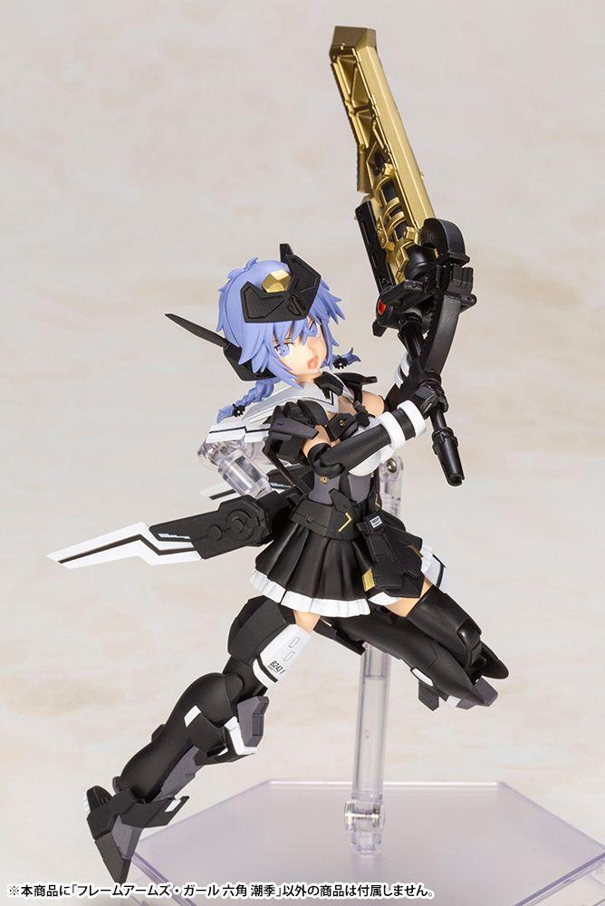Assault Lily Frame Arms Girl Shiki Rokkaku Model Kit - Image 9