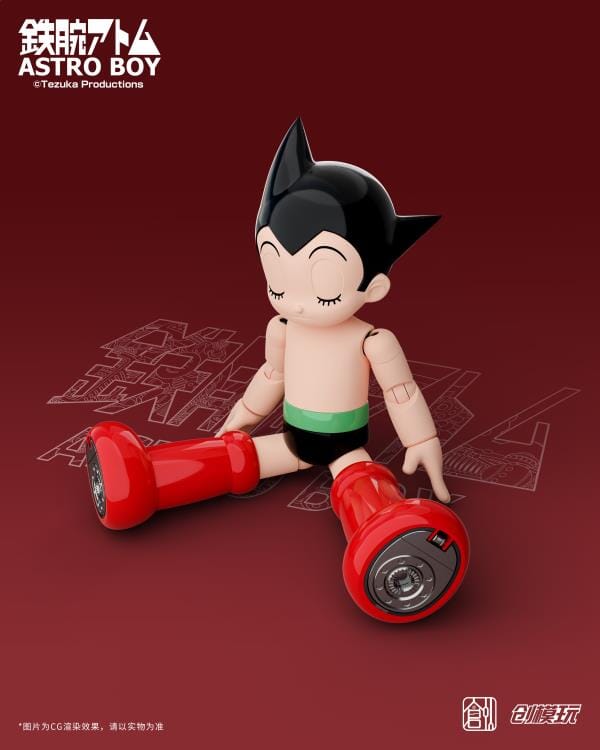 Astro Boy Simple Level Astro Boy (DX Version) TRON Model Kit - Image 10