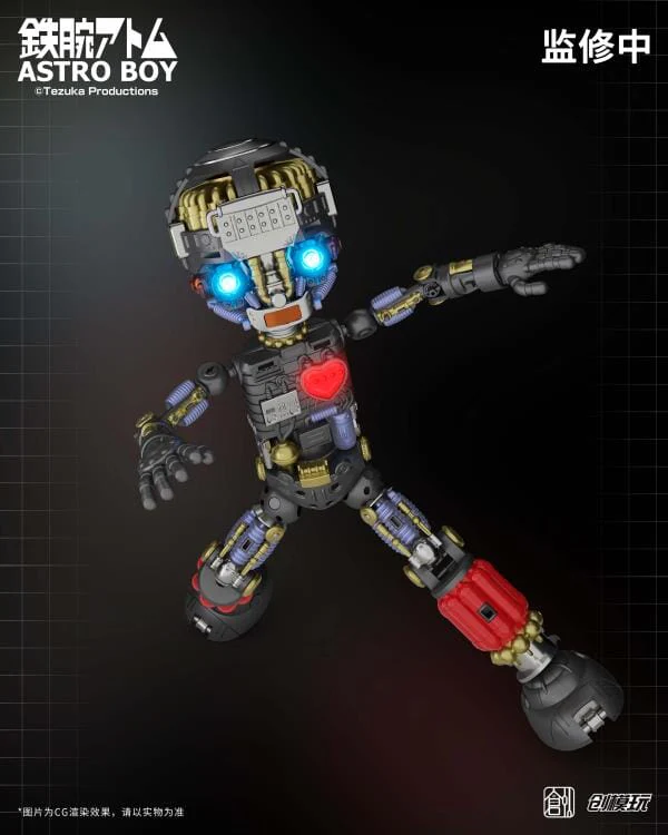 Astro Boy Simple Level Astro Boy (DX Version) TRON Model Kit - Image 8