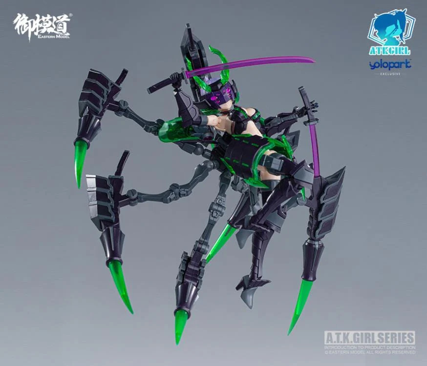 A.T.K. Girl Arachne 2.0 1/12 Scale Model Kit - Image 6