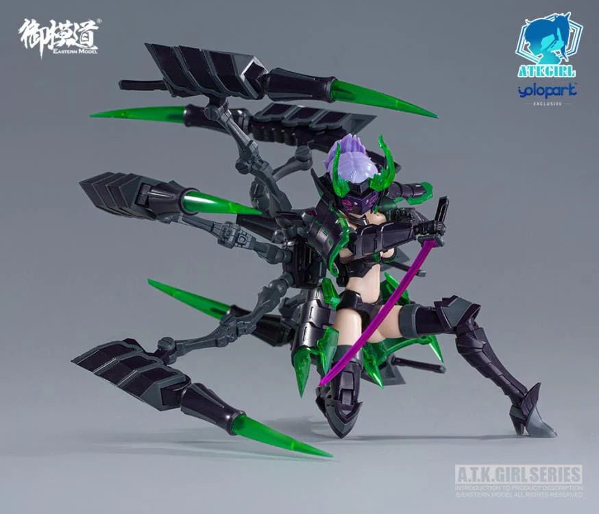 A.T.K. Girl Arachne 2.0 1/12 Scale Model Kit - Image 7