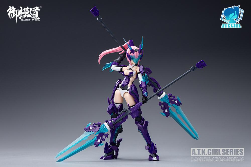 A.T.K. Girl Azure Dragon (Qinglong) 1/12 Scale Model Kit - Image 7