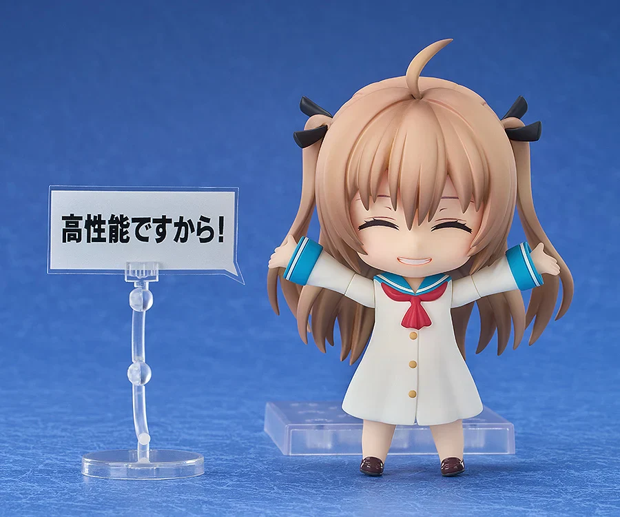 ATRI My Dear Moments Nendoroid No.2616 Atri - Image 5