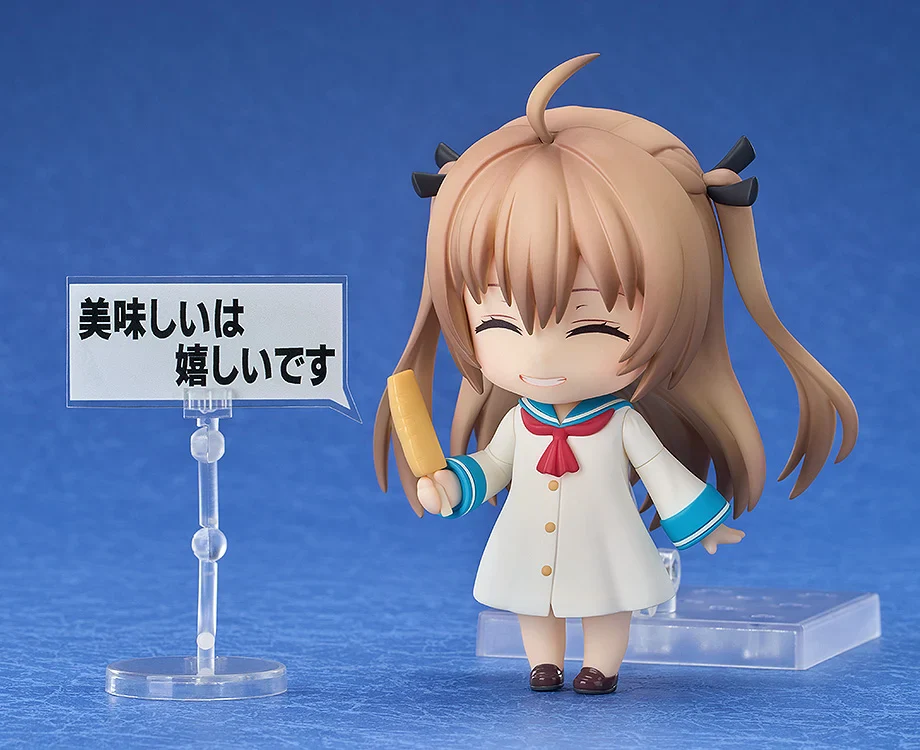 ATRI My Dear Moments Nendoroid No.2616 Atri - Image 6