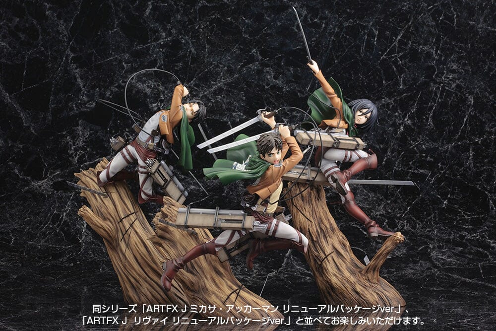 Attack on Titan ArtFX J Eren Yeager (Renewal Package Ver.) 1/8 Scale Figure - Image 24