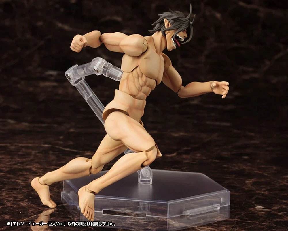 Attack on Titan Eren Yeager (Titan Ver.) Model Kit - Image 11