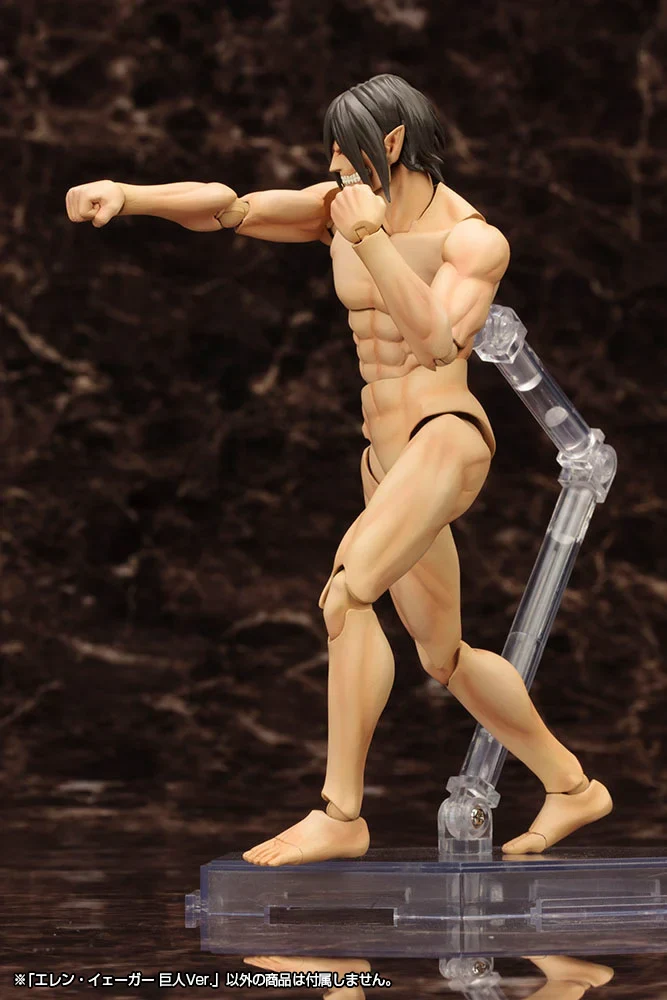 Attack on Titan Eren Yeager (Titan Ver.) Model Kit - Image 7