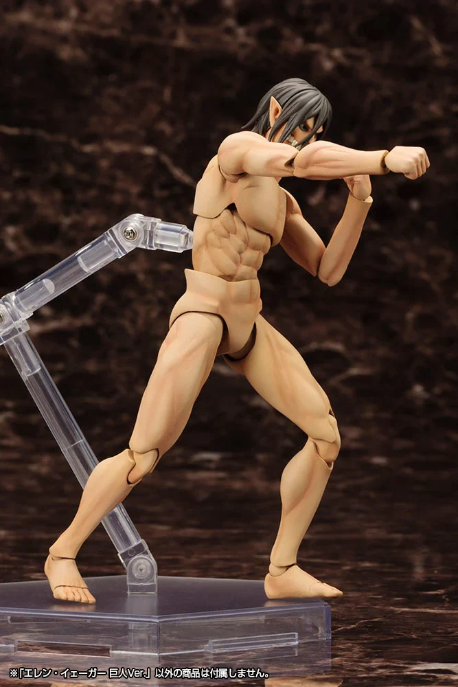 Attack on Titan Eren Yeager (Titan Ver.) Model Kit - Image 8