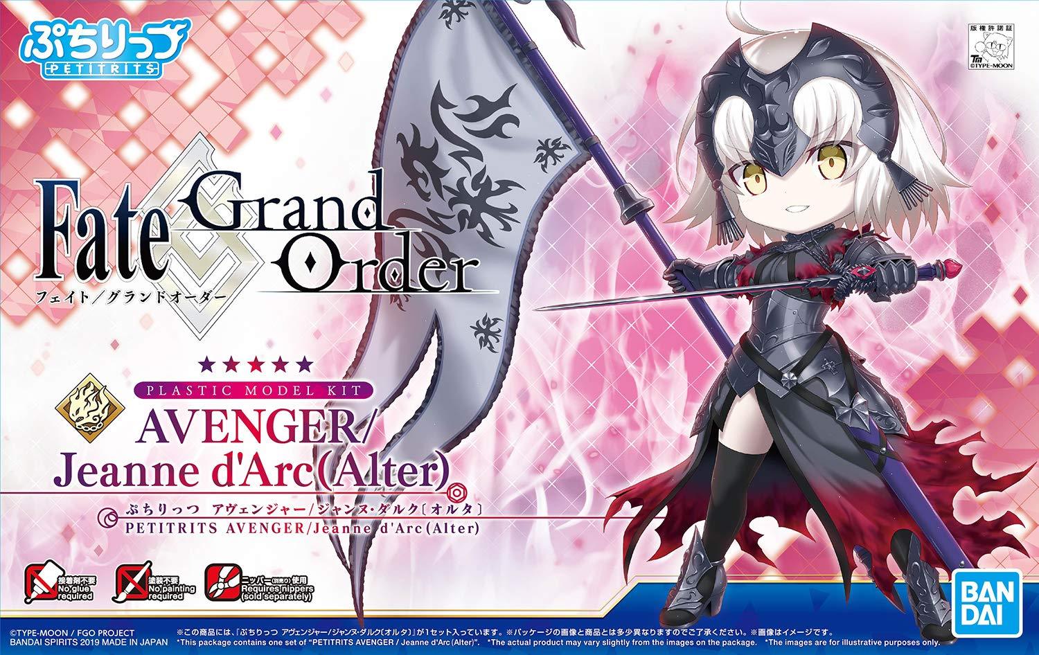 Avenger Jeanne d'Arc (Alter) "Fate Grand Order", Bandai Petitrits - Image 2