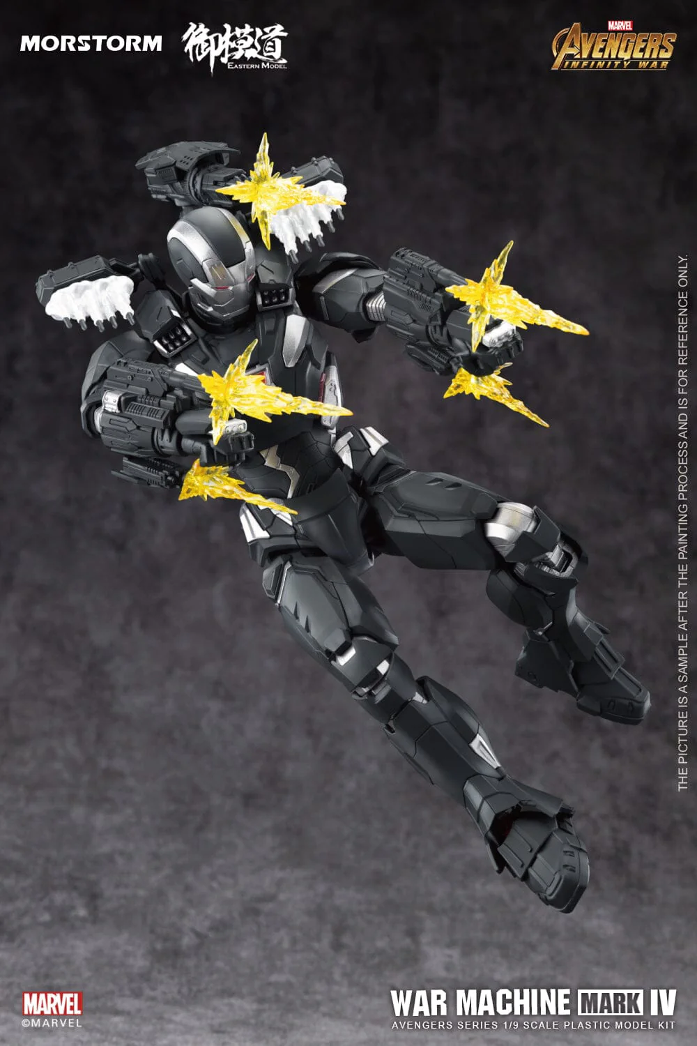 Avengers: Infinity War War Machine Mark IV (Normal Ver.) 1/9 Scale Model Kit - Image 10