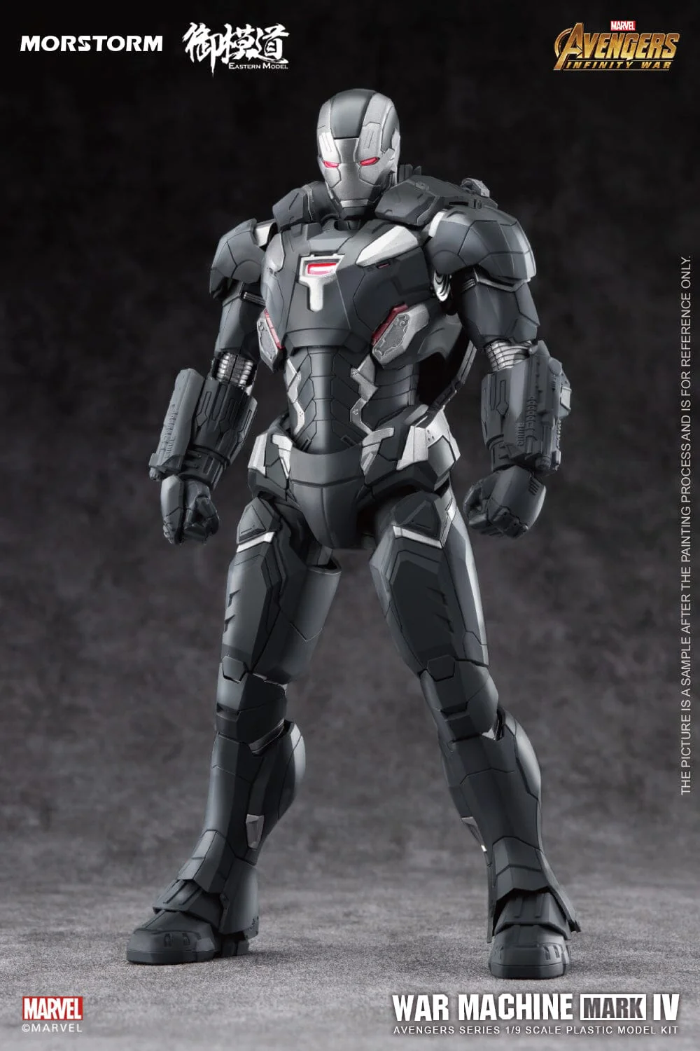 Avengers: Infinity War War Machine Mark IV (Normal Ver.) 1/9 Scale Model Kit - Image 11
