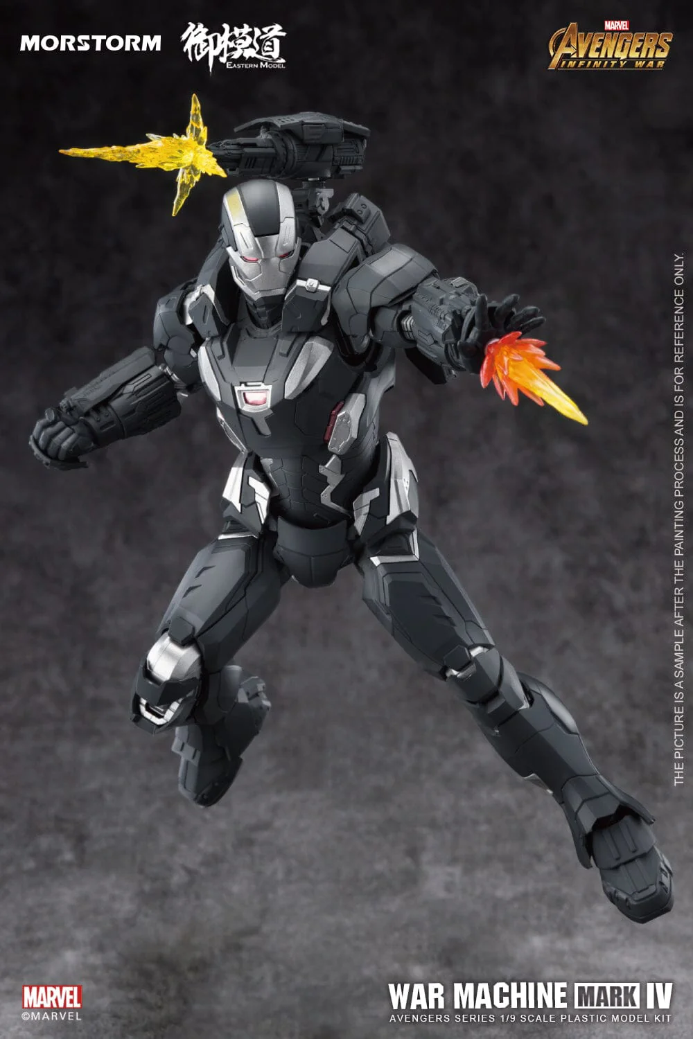 Avengers: Infinity War War Machine Mark IV (Normal Ver.) 1/9 Scale Model Kit - Image 12