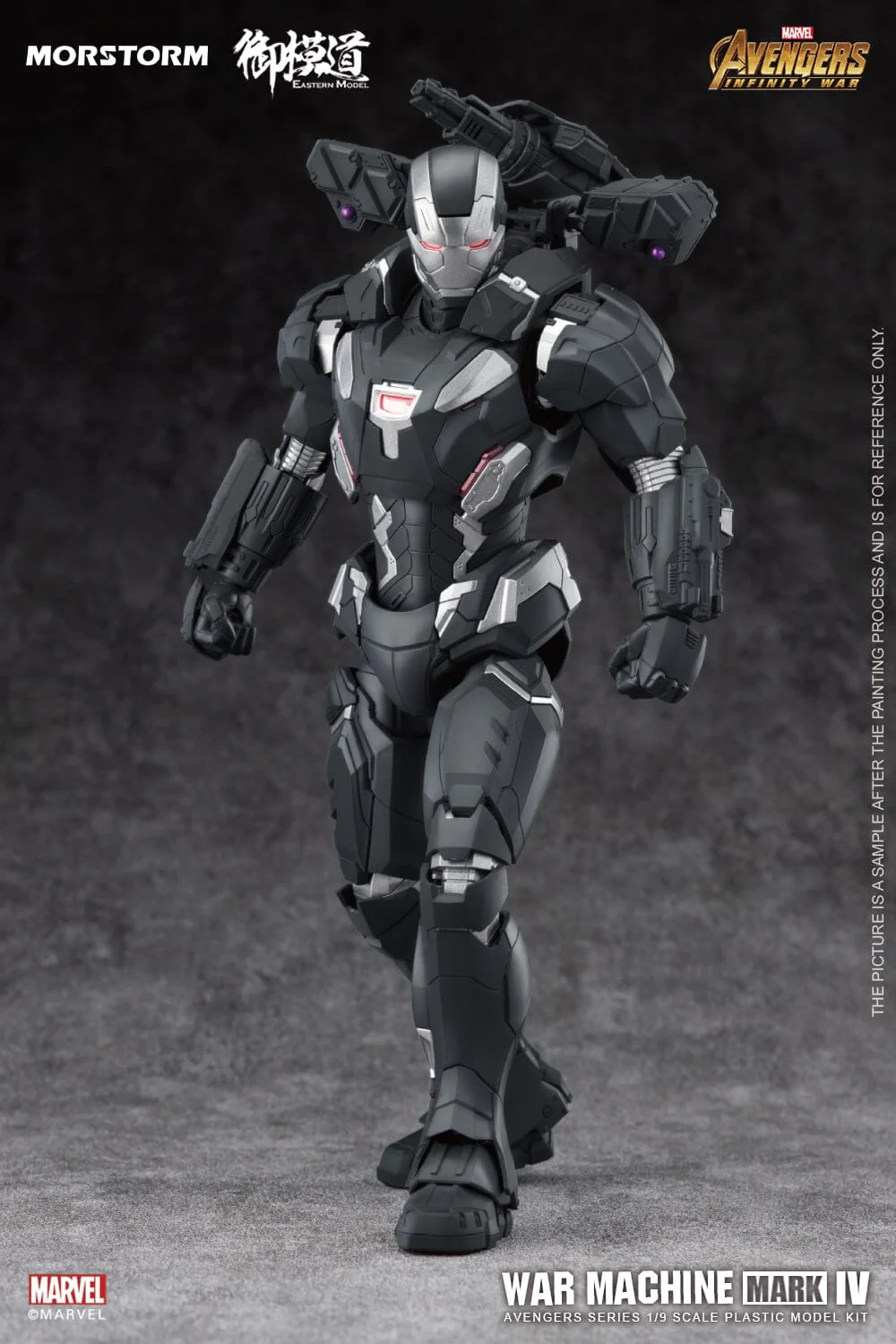 Avengers: Infinity War War Machine Mark IV (Normal Ver.) 1/9 Scale Model Kit - Image 13