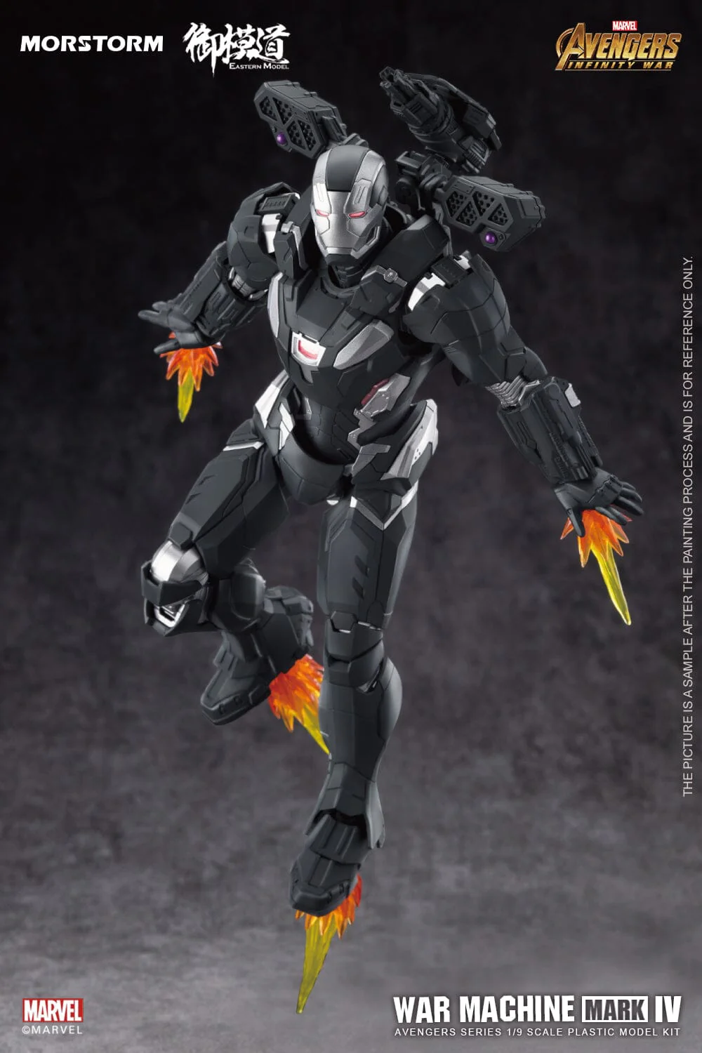 Avengers: Infinity War War Machine Mark IV (Normal Ver.) 1/9 Scale Model Kit - Image 2