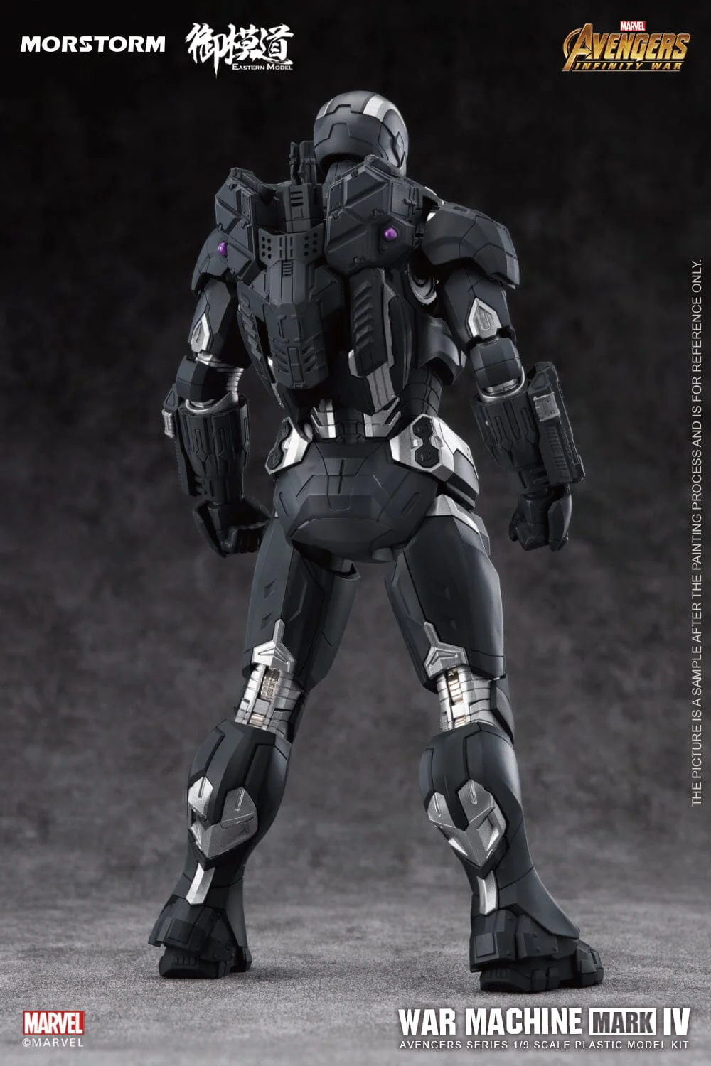 Avengers: Infinity War War Machine Mark IV (Normal Ver.) 1/9 Scale Model Kit - Image 8