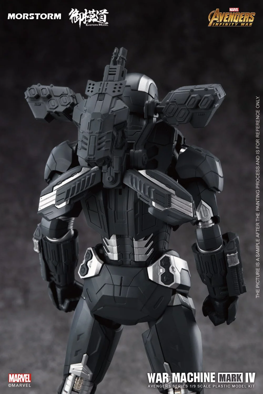 Avengers: Infinity War War Machine Mark IV (Normal Ver.) 1/9 Scale Model Kit - Image 9