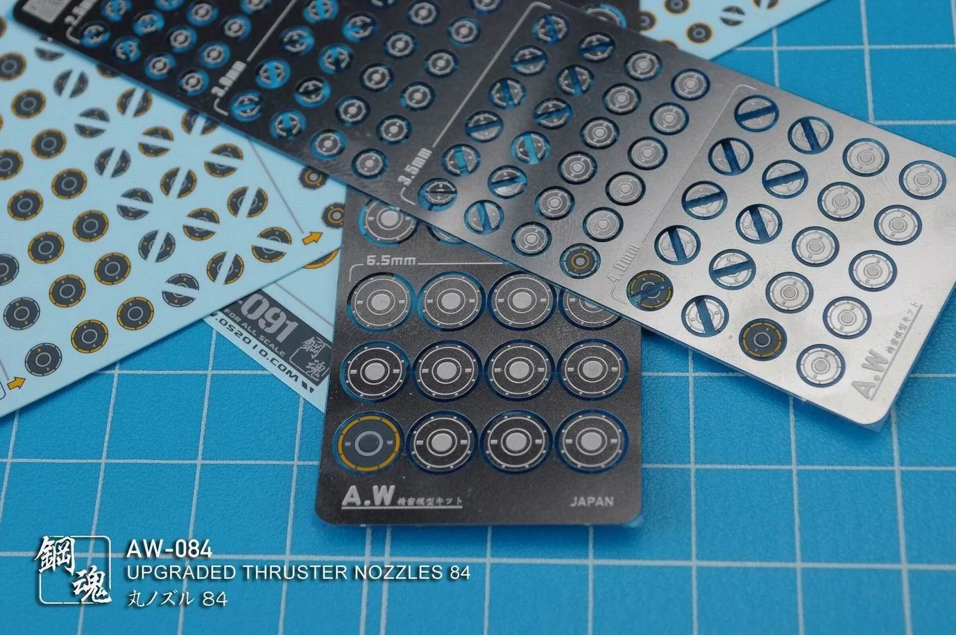 AW-084 GUNDAM & WEAPON MODEL DETAIL THRUSTER BUILDERS PARTS PHOTO ETCH ADD ON - Image 9