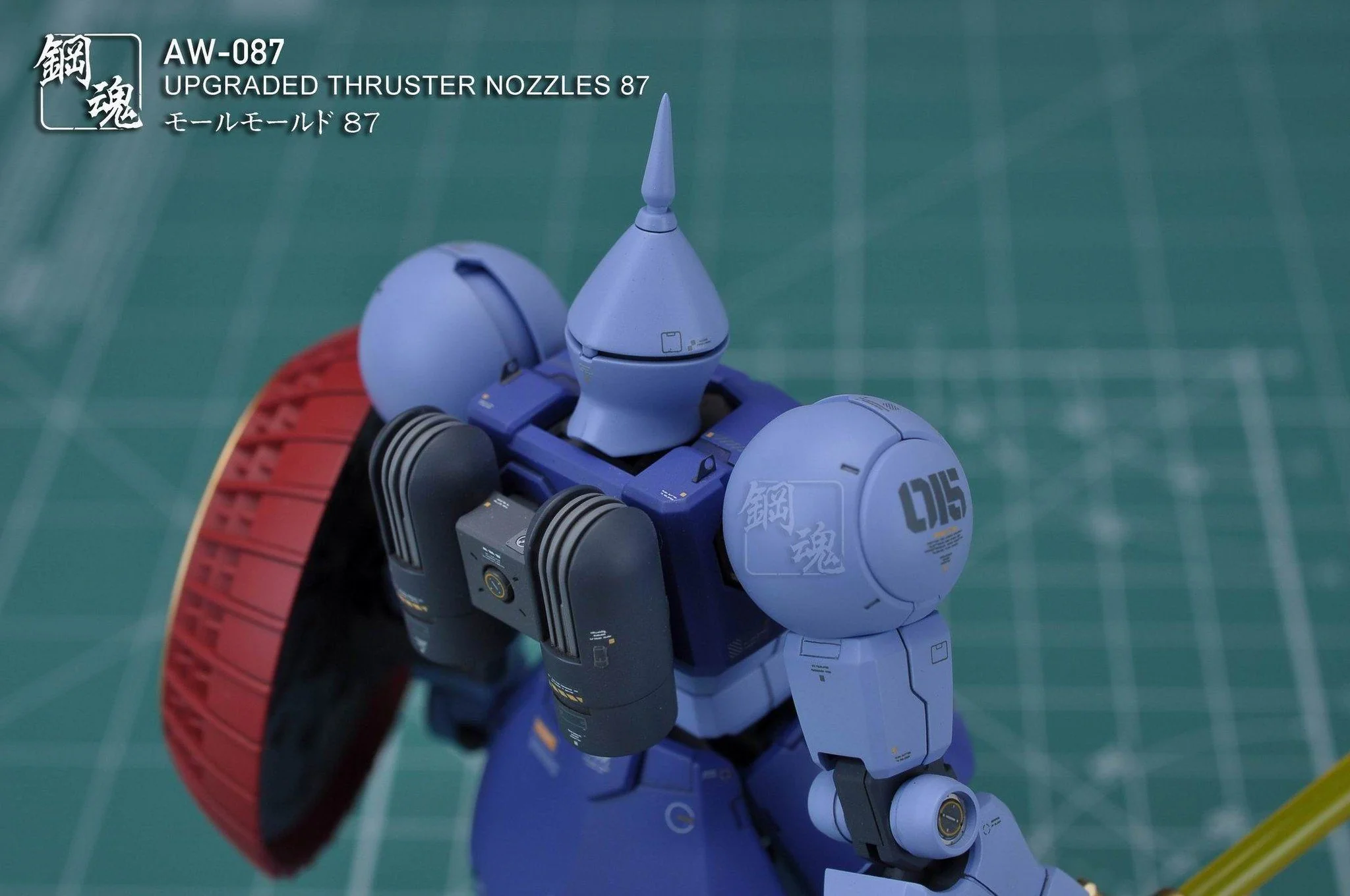 AW-087 GUNDAM & WEAPON MODEL DETAIL THRUSTER BUILDERS PARTS PHOTO ETCH ADD ON - Image 4