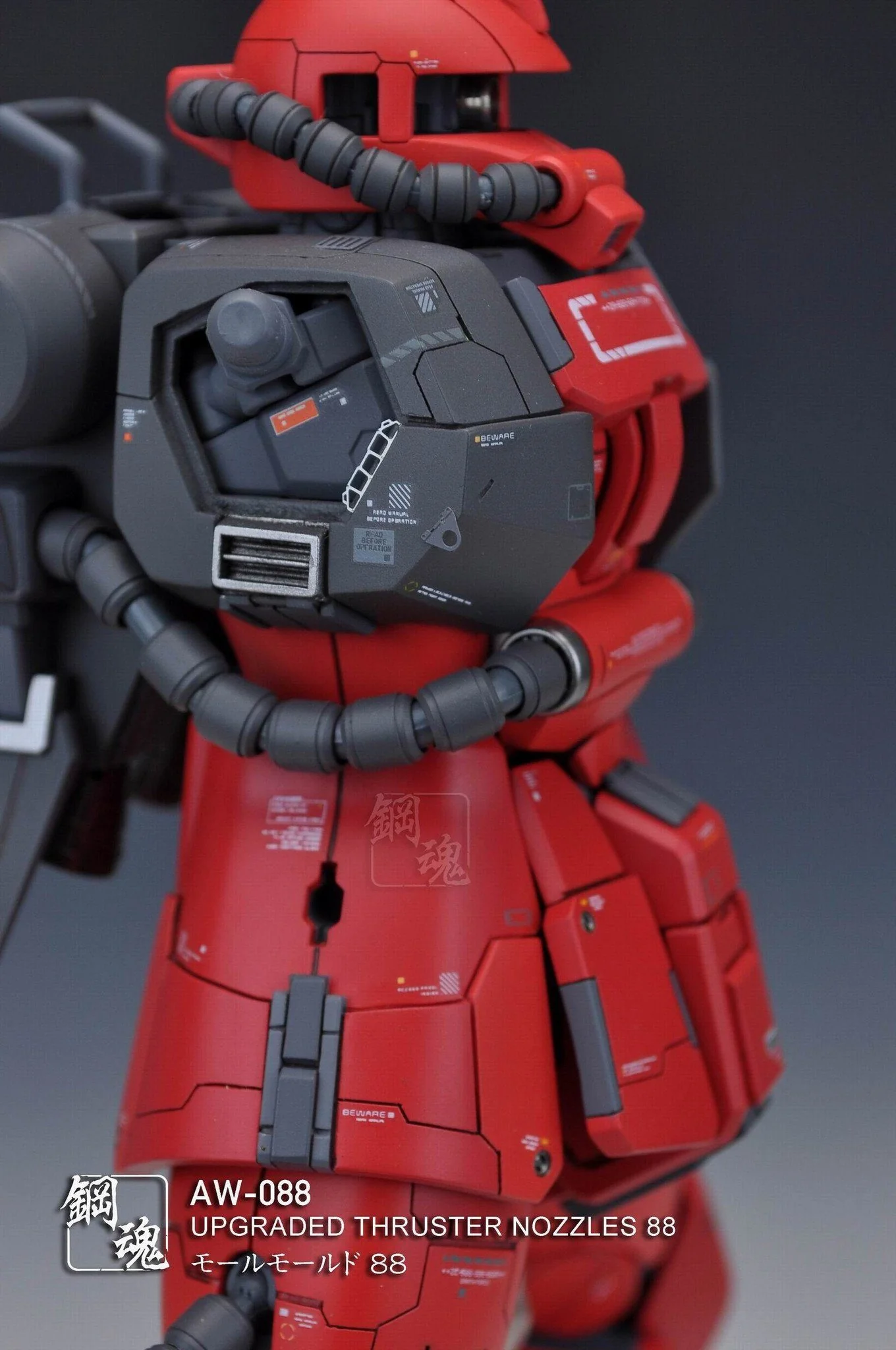 AW-088 GUNDAM & WEAPON MODEL DETAIL THRUSTER BUILDERS PARTS PHOTO ETCH ADD ON - Image 7