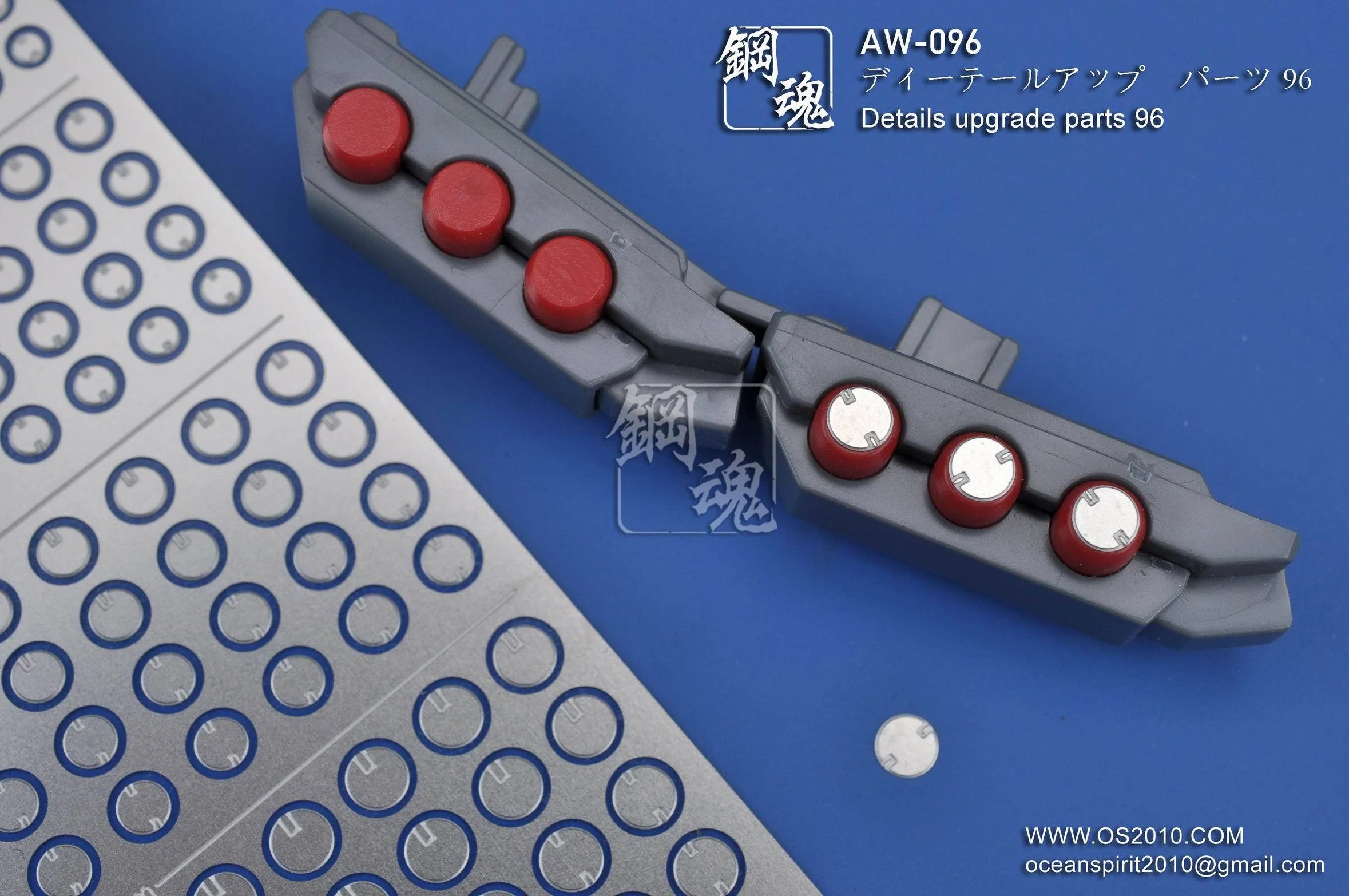 AW-096 GUNDAM & WEAPON MODEL DETAIL THRUSTER BUILDERS PARTS PHOTO ETCH ADD ON - Image 6