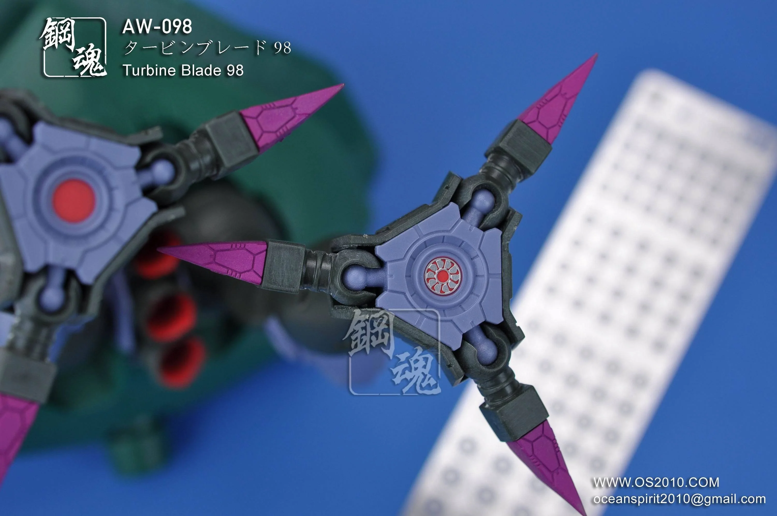 AW-098 GUNDAM & WEAPON MODEL DETAIL THRUSTER BUILDERS PARTS PHOTO ETCH ADD ON - Image 6