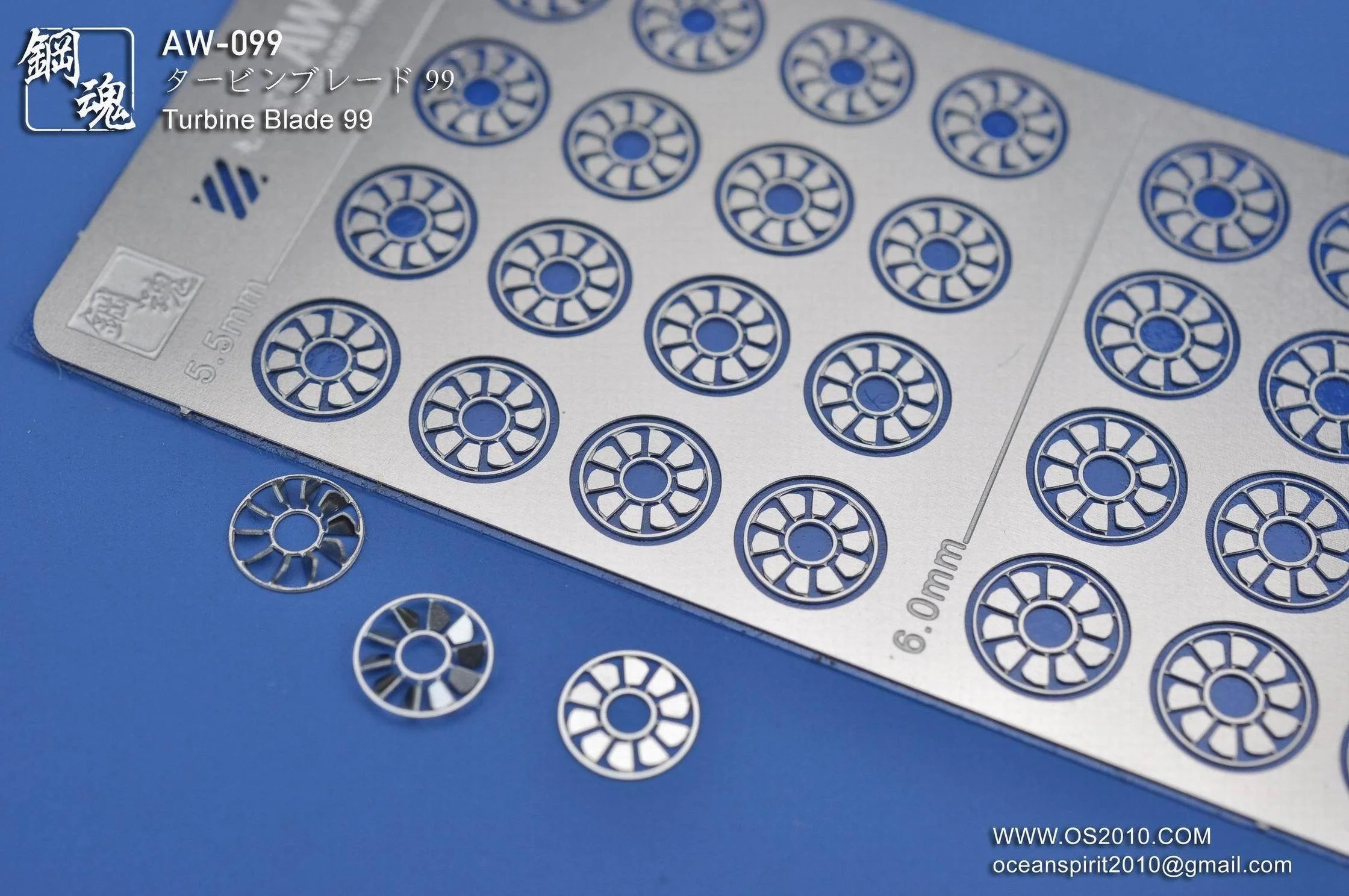 AW-099 GUNDAM & WEAPON MODEL DETAIL THRUSTER BUILDERS PARTS PHOTO ETCH ADD ON - Image 7