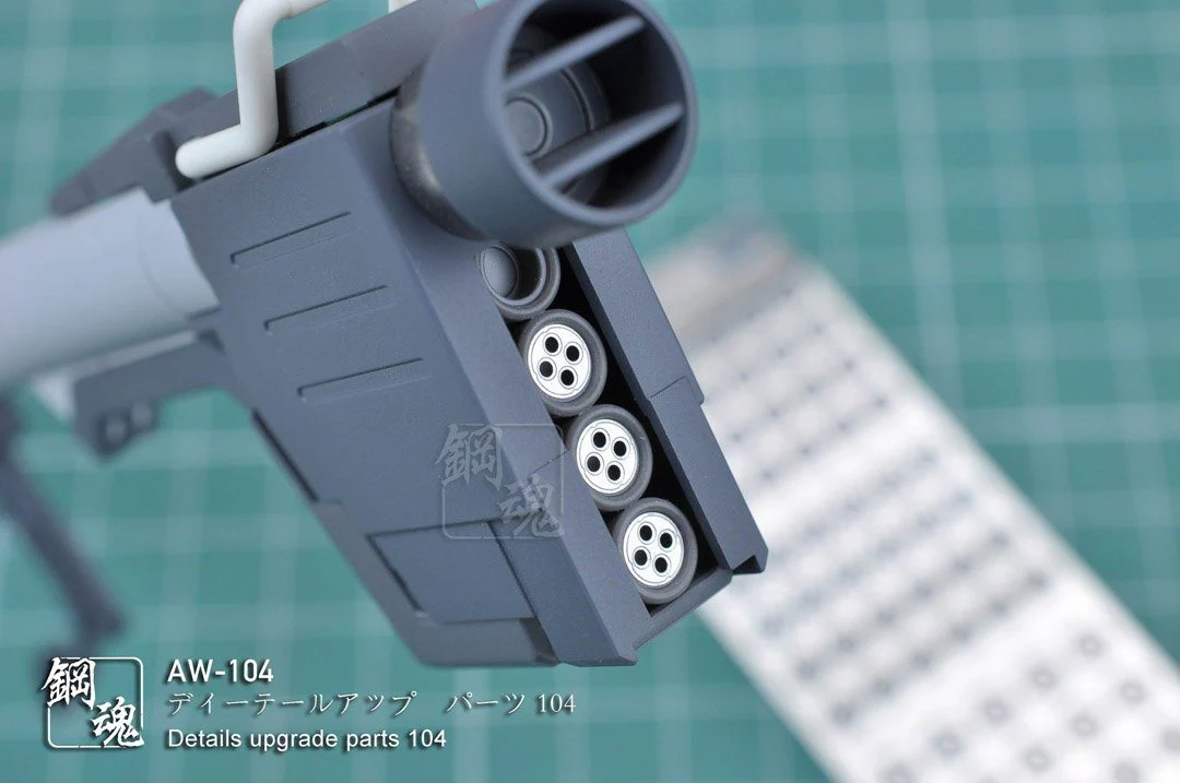 AW-104 GUNDAM & WEAPON MODEL DETAIL THRUSTER BUILDERS PARTS PHOTO ETCH ADD ON - Image 2