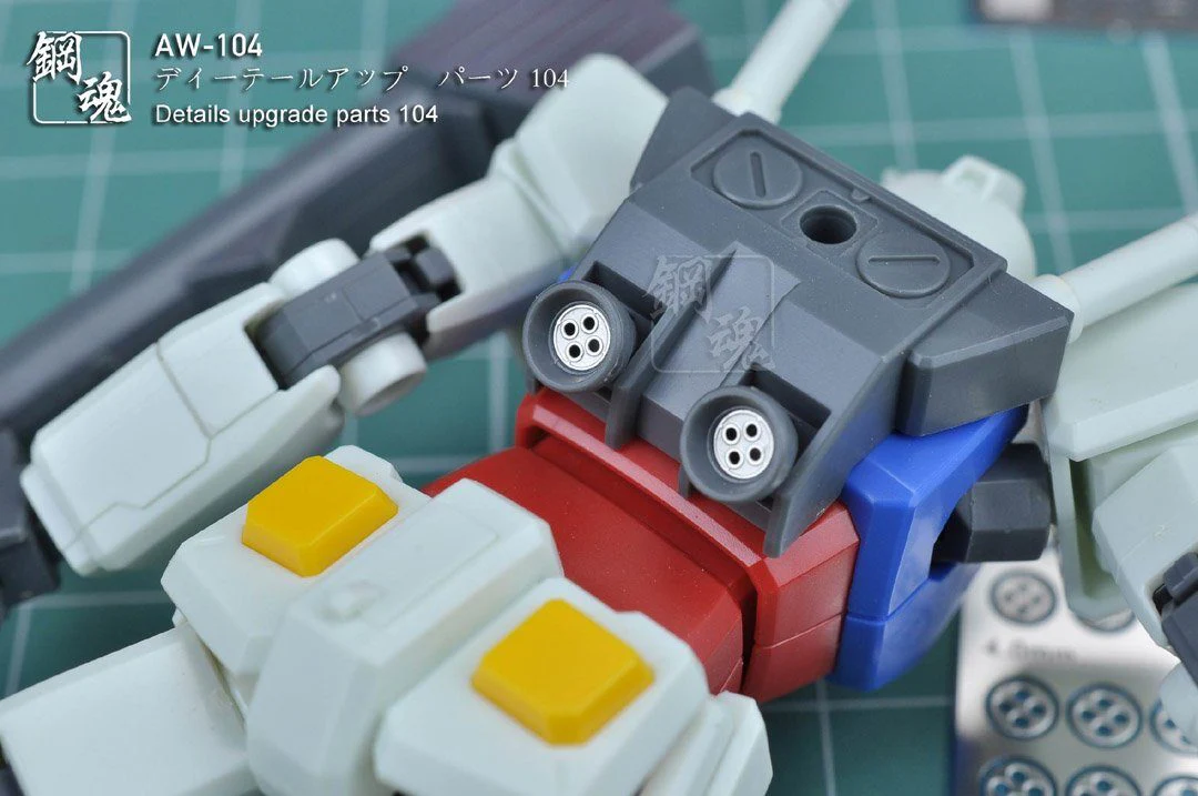 AW-104 GUNDAM & WEAPON MODEL DETAIL THRUSTER BUILDERS PARTS PHOTO ETCH ADD ON - Image 4
