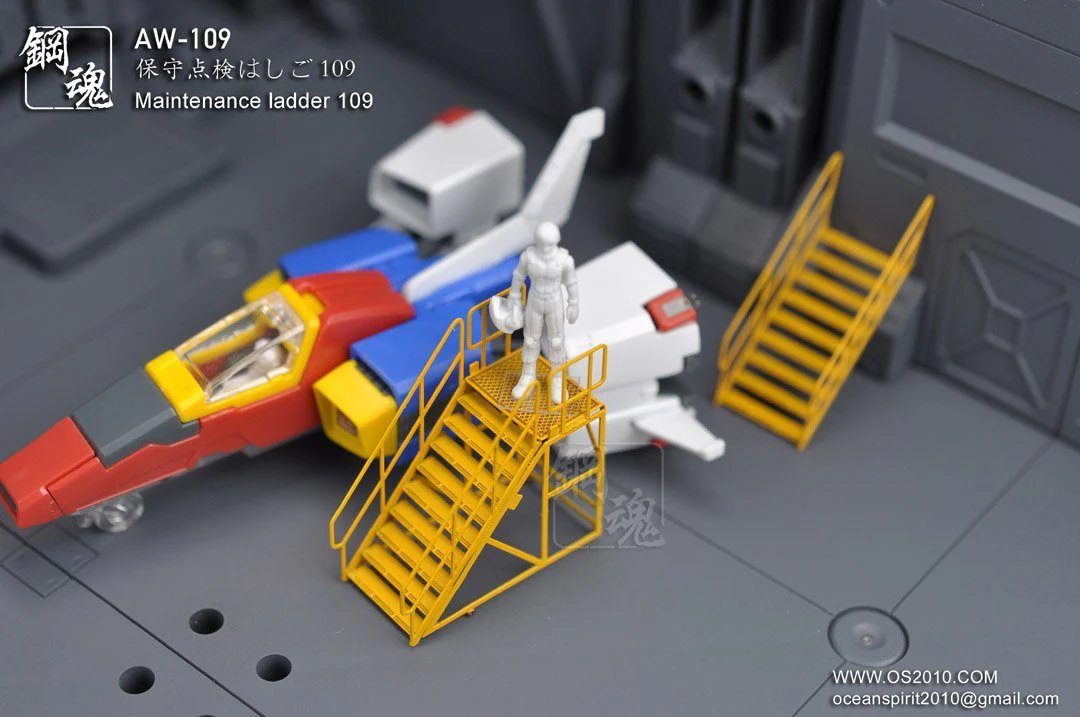 AW-109 GUNDAM & WEAPON MODEL DETAIL THRUSTER BUILDERS PARTS PHOTO ETCH ADD ON - Image 3