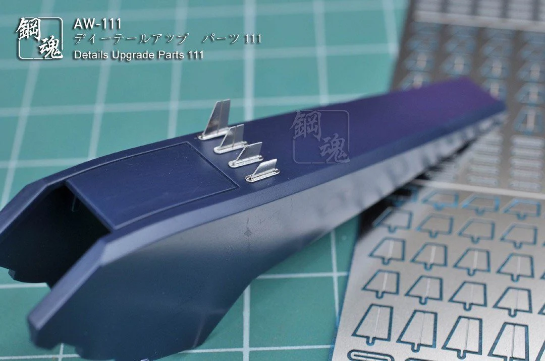 AW-111 GUNDAM & WEAPON MODEL DETAIL THRUSTER BUILDERS PARTS PHOTO ETCH ADD ON - Image 3