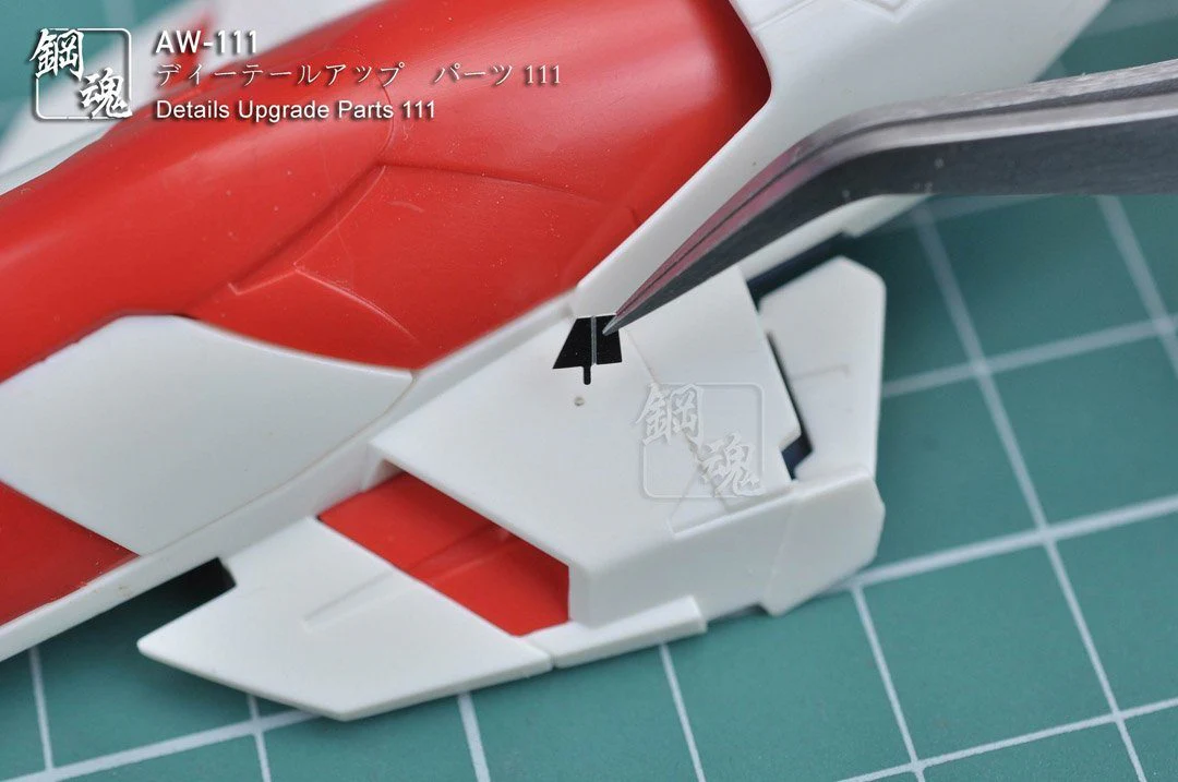 AW-111 GUNDAM & WEAPON MODEL DETAIL THRUSTER BUILDERS PARTS PHOTO ETCH ADD ON - Image 6