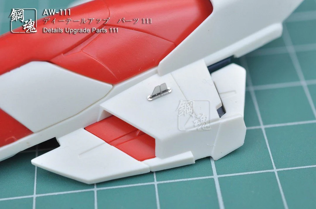 AW-111 GUNDAM & WEAPON MODEL DETAIL THRUSTER BUILDERS PARTS PHOTO ETCH ADD ON - Image 8