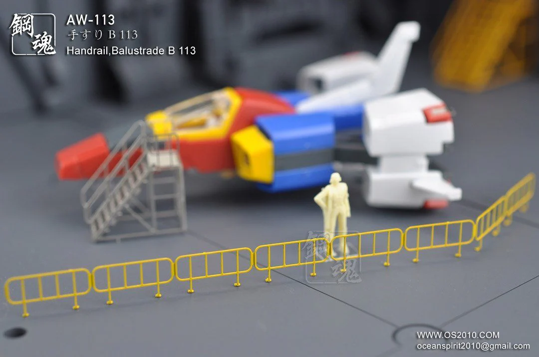 AW-113 GUNDAM & WEAPON MODEL DETAIL THRUSTER BUILDERS PARTS PHOTO ETCH ADD ON - Image 3