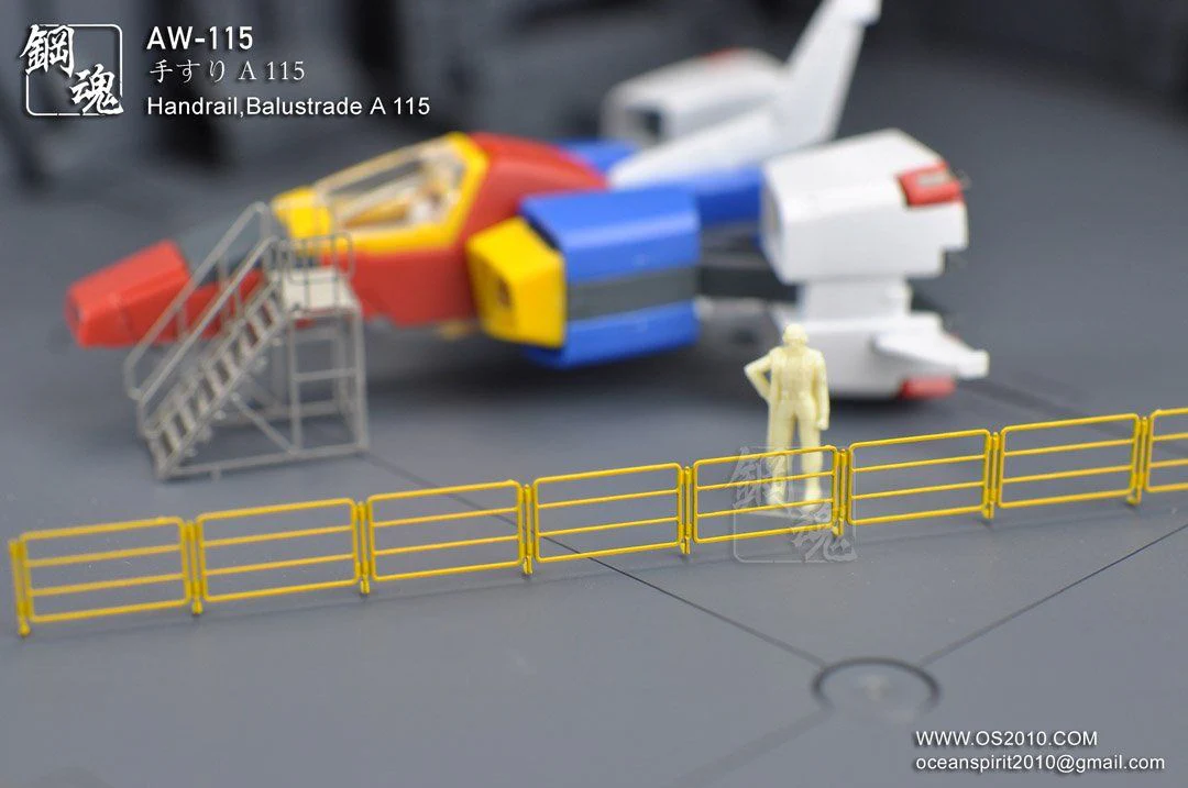 AW-115 GUNDAM & WEAPON MODEL DETAIL THRUSTER BUILDERS PARTS PHOTO ETCH ADD ON - Image 2