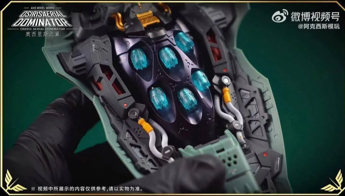 MG Axis Model Works (Solomon) 1/100 scale Osiris Aerial Dominator - Image 12