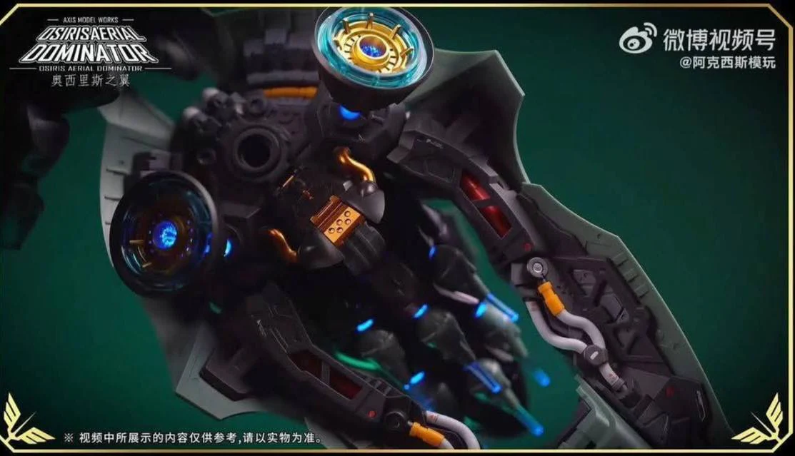 MG Axis Model Works (Solomon) 1/100 scale Osiris Aerial Dominator - Image 13