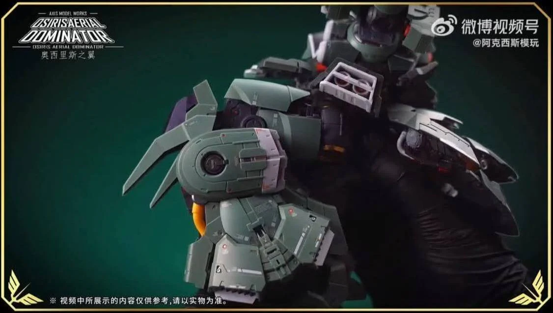 MG Axis Model Works (Solomon) 1/100 scale Osiris Aerial Dominator - Image 15