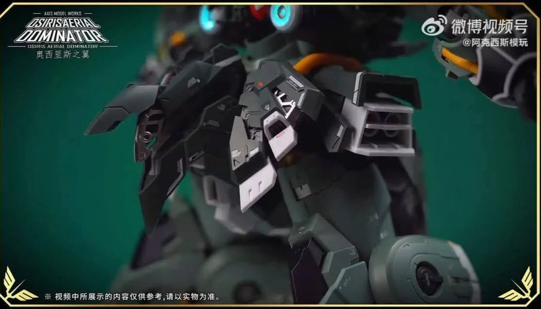 MG Axis Model Works (Solomon) 1/100 scale Osiris Aerial Dominator - Image 16