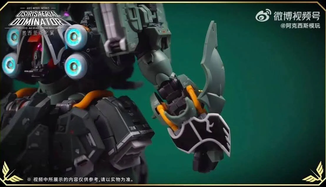 MG Axis Model Works (Solomon) 1/100 scale Osiris Aerial Dominator - Image 17