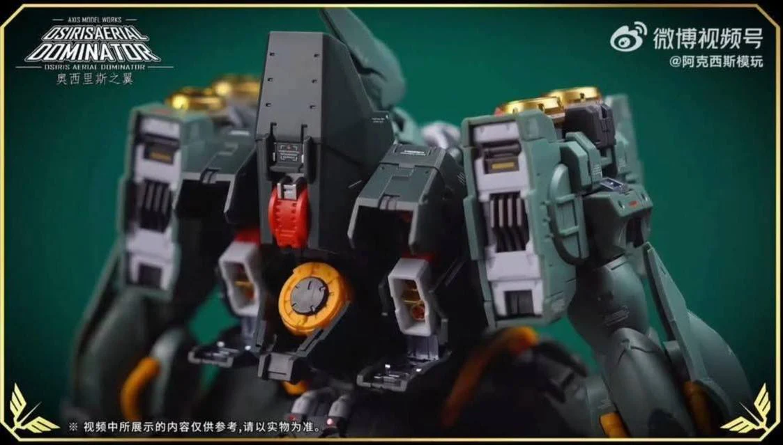 MG Axis Model Works (Solomon) 1/100 scale Osiris Aerial Dominator - Image 18